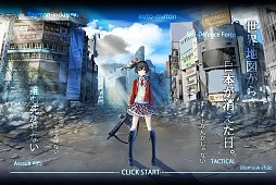 画像ギャラリー No.017のサムネイル画像 / 謎に包まれていた新作ブラウザゲーム「V.D.−バニッシュメント・デイ−」とは,一体どんなゲームなのか。キーマンであるプロデューサー土田俊郎氏と楽曲担当の下村陽子氏へのインタビューを掲載