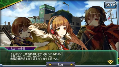 画像ギャラリー No.005のサムネイル画像 / 「V.D.−バニッシュメント・デイ−」のシナリオ“第四章”が開放。再占領されてしまった東北を奪還すべく，新たな仲間とともに戦いへ