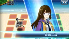 画像ギャラリー No.007のサムネイル画像 / 「V.D.−バニッシュメント・デイ−」,試作武器のテストを行うイベント「最新武器性能実験」がスタート。新キャラ「鹿屋 鈴」も登場