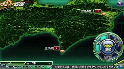 画像ギャラリー No.005のサムネイル画像 / 「V.D.」，新キャンペーン「VR戦闘訓練」が開始。新キャラ2人の先行公開も