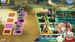 画像ギャラリー No.004のサムネイル画像 / 「V.D.」新イベント「放棄基地調査命令」，ヘビーガンナーの岩国愛美らが登場