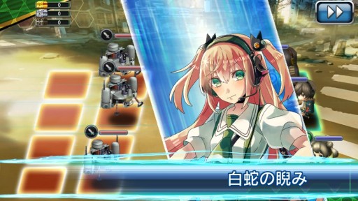 画像ギャラリー No.011のサムネイル画像 / 「V.D.」新イベント「放棄基地調査命令」，ヘビーガンナーの岩国愛美らが登場