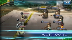 画像ギャラリー No.013のサムネイル画像 / 「V.D.」ログインごとにキャラをスカウトできる機能が追加。VR訓練イベント開始