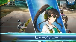画像ギャラリー No.015のサムネイル画像 / 「V.D.」ログインごとにキャラをスカウトできる機能が追加。VR訓練イベント開始