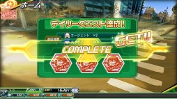 画像ギャラリー No.011のサムネイル画像 / 「V.D.」イベント「不思議の森の少女」を実施。新機能 「デイリーミッション」も