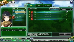 画像ギャラリー No.006のサムネイル画像 / 「V.D.」,大型兵器「多脚砲台Sleipnir」の撃破を目指すキャンペーンが開催