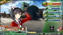 画像ギャラリー No.011のサムネイル画像 / 「V.D.」,大型兵器「多脚砲台Sleipnir」の撃破を目指すキャンペーンが開催