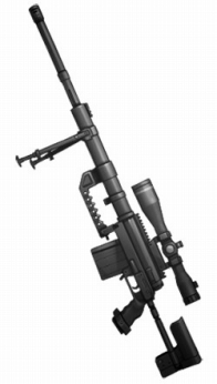 画像ギャラリー No.016のサムネイル画像 / 「V.D.」,大型兵器「多脚砲台Sleipnir」の撃破を目指すキャンペーンが開催