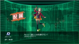 画像ギャラリー No.008のサムネイル画像 / 「V.D.」,イベント「班対抗!C.M.S.訓練競技会」がスタート