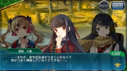 画像ギャラリー No.010のサムネイル画像 / 「V.D.」,イベント「班対抗!C.M.S.訓練競技会」がスタート