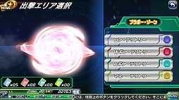 画像ギャラリー No.002のサムネイル画像 / 「V.D.」,戦力の増加を目指す「ブラボー・ゾーンを発見せよ!」が開催