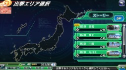 画像ギャラリー No.001のサムネイル画像 / 「V.D.」,物語の真相に迫る「第5章」を実装。新キャラクターが2名参戦