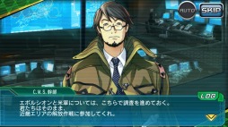 画像ギャラリー No.002のサムネイル画像 / 「V.D.」,物語の真相に迫る「第5章」を実装。新キャラクターが2名参戦