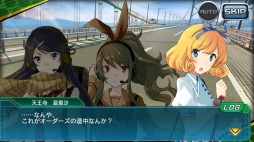 画像ギャラリー No.004のサムネイル画像 / 「V.D.」,物語の真相に迫る「第5章」を実装。新キャラクターが2名参戦