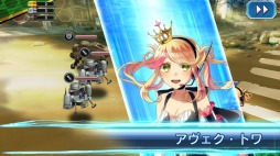 画像ギャラリー No.009のサムネイル画像 / 「V.D.」,物語の真相に迫る「第5章」を実装。新キャラクターが2名参戦