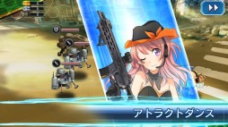 画像ギャラリー No.012のサムネイル画像 / 「V.D.」,物語の真相に迫る「第5章」を実装。新キャラクターが2名参戦