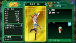 画像ギャラリー No.001のサムネイル画像 / 「V.D」新ストーリーイベント「白と黒の部隊 第1話〜邂逅〜」が開催