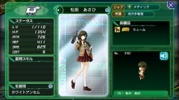 画像ギャラリー No.002のサムネイル画像 / 「V.D」新ストーリーイベント「白と黒の部隊 第1話〜邂逅〜」が開催