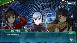 画像ギャラリー No.002のサムネイル画像 / 「V.D.」，ストーリーイベント第2話「〜愚者と賢者〜」が開催。18日まで