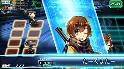 画像ギャラリー No.004のサムネイル画像 / 「V.D.」，ストーリーイベント第2話「〜愚者と賢者〜」が開催。18日まで