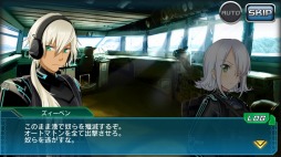 画像ギャラリー No.003のサムネイル画像 / 「V.D.」SR+スナイパー「香南千都留」が登場する「反撃の狼煙」がスタート