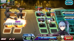 画像ギャラリー No.006のサムネイル画像 / 「V.D.」SR+スナイパー「香南千都留」が登場する「反撃の狼煙」がスタート