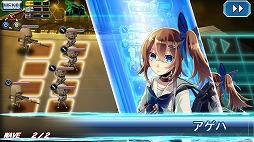 画像ギャラリー No.008のサムネイル画像 / 「V.D.」ストーリーイベント「白と黒の部隊」の第2話が配信開始。アイテム交換所も登場