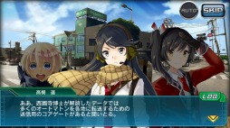 画像ギャラリー No.002のサムネイル画像 / 「V.D.」ストーリーイベント 「白と黒の部隊第2幕・第3話〜災禍の嘱目〜」を実施