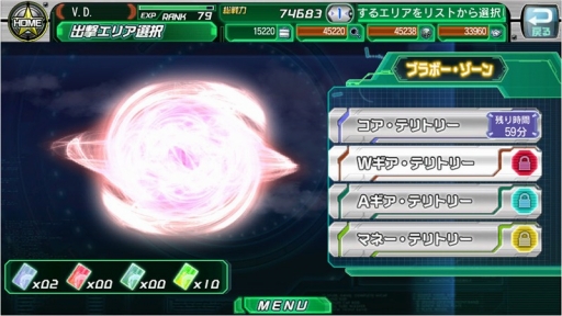画像ギャラリー No.004のサムネイル画像 / 「V.D.」，ストーリークエストの消費スタミナがゼロになる「特隊生強化キャンペーン」開催