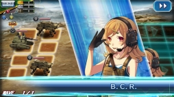 画像ギャラリー No.006のサムネイル画像 / 「V.D.」，ストーリークエストの消費スタミナがゼロになる「特隊生強化キャンペーン」開催