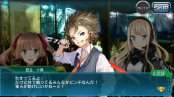 画像ギャラリー No.001のサムネイル画像 / 「V.D.」ストーリーイベント「白と黒の部隊 最終話 〜凶黒の終焉〜」が開催に