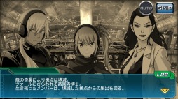 画像ギャラリー No.002のサムネイル画像 / 「V.D.」ストーリーイベント「白と黒の部隊 最終話 〜凶黒の終焉〜」が開催に