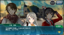 画像ギャラリー No.003のサムネイル画像 / 「V.D.」ストーリーイベント「白と黒の部隊 最終話 〜凶黒の終焉〜」が開催に