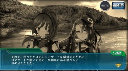 画像ギャラリー No.004のサムネイル画像 / 「V.D.」ストーリーイベント「白と黒の部隊 最終話 〜凶黒の終焉〜」が開催に