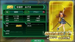 画像ギャラリー No.005のサムネイル画像 / 「V.D.」ストーリーイベント「白と黒の部隊 最終話 〜凶黒の終焉〜」が開催に
