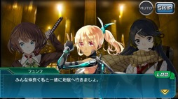 画像ギャラリー No.007のサムネイル画像 / 「V.D.」ストーリーイベント「白と黒の部隊 最終話 〜凶黒の終焉〜」が開催に