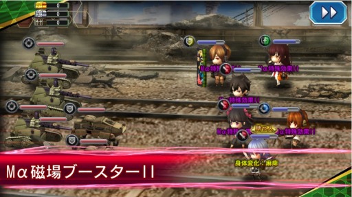 画像ギャラリー No.001のサムネイル画像 / 「V.D.」マテリアの入手確率が大幅アップするキャンペーンを実施