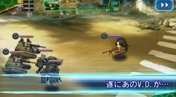 画像ギャラリー No.006のサムネイル画像 / 「V.D.」ストーリーイベント「激闘!C.M.S.VSナイトメア〜春うらら,宝箱争奪戦」を実施