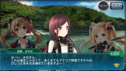 画像ギャラリー No.002のサムネイル画像 / 「V.D.−バニッシュメント・デイ−」“戦力強化!覚醒促進キャンペーン」が開始