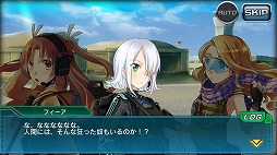 画像ギャラリー No.006のサムネイル画像 / 「V.D.」でストーリーイベント“オートマトンはエロティカの夢を見るか?”を開催