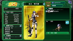 画像ギャラリー No.008のサムネイル画像 / 「V.D.」でストーリーイベント“オートマトンはエロティカの夢を見るか?”を開催