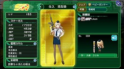 画像ギャラリー No.009のサムネイル画像 / 「V.D.」でストーリーイベント“オートマトンはエロティカの夢を見るか?”を開催