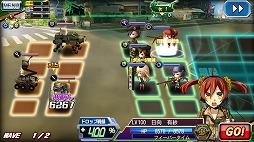 画像ギャラリー No.010のサムネイル画像 / 「V.D.」でストーリーイベント“オートマトンはエロティカの夢を見るか?”を開催
