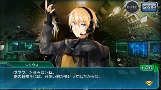 画像ギャラリー No.006のサムネイル画像 / 「V.D.」9章が開放に。軍資金を獲得できる記念キャンペーンを実施