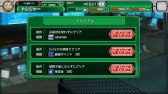 画像ギャラリー No.007のサムネイル画像 / 「V.D.」20万人突破記念3大キャンペーンを実施。SRアサルト「室戸彩花」を獲得可能