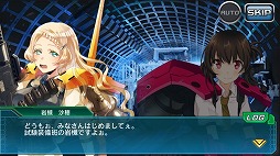 画像ギャラリー No.006のサムネイル画像 / 「V.D.」,アサルト「白山永華」&エンジニア「岩槻沙穂」の登場するイベントが開催