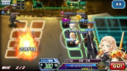 画像ギャラリー No.008のサムネイル画像 / 「V.D.」,アサルト「白山永華」&エンジニア「岩槻沙穂」の登場するイベントが開催