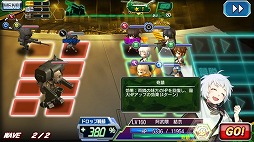 画像ギャラリー No.009のサムネイル画像 / 「V.D.」,アサルト「白山永華」&エンジニア「岩槻沙穂」の登場するイベントが開催