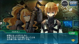 画像ギャラリー No.002のサムネイル画像 / 「V.D.」に決戦となるストーリー10章が追加。SR以上確定の新規スカウトも