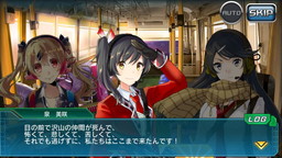 画像ギャラリー No.003のサムネイル画像 / 「V.D.」に決戦となるストーリー10章が追加。SR以上確定の新規スカウトも